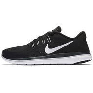 Nike Flex 2017 RN