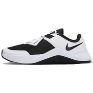 Nike MC TRainer 1