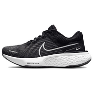 Nike Invincible Run 2 Nike Invincible Run 2