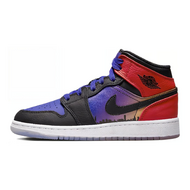 Air Jordan 1 Mid Skyline GS Air Jordan 1 Mid Skyline GS