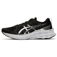 Asics Novablast 2