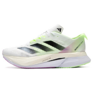Adidas Adizero Boston 12