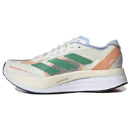Adidas Adizero Boston 11