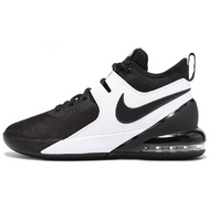 Nike Air Max Impact Nike Air Max Impact