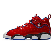 GS Jordan JumpMan Team II