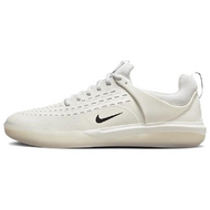 Nike SB Nyjah 3 Nike SB Nyjah 3