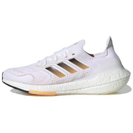 Adidas UltraBoost 22