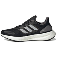 Adidas Pure Boost 22 Adidas Pure Boost 22
