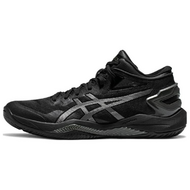 Asics Gel-Burst 27