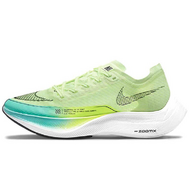 Nike ZoomX VaporFly Next 2 Nike ZoomX VaporFly Next 2