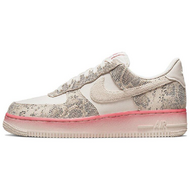 Nike Air Force 1 Low Our Force 1