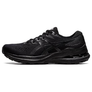 Asics Gel-Kayano 28 TPU