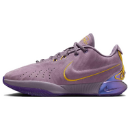 Nike LeBron 21 Purple Rain EP
