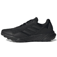 Adidas TRacefinder TRail Running Adidas TRacefinder TRail Running