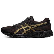 Asics Gel-ContEnd 4 Gel