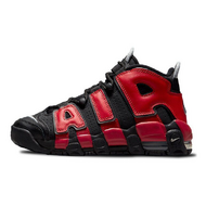 Nike Air More Uptempo GS Nike Air More Uptempo GS