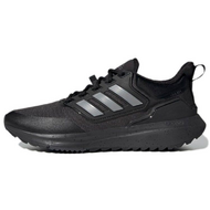 Adidas EQ21 ColdRdy
