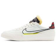 Nike DropType HBR