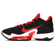 Nike Zoom Rize 2 EP Nike Zoom Rize 2 EP