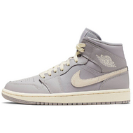 Air Jordan 1 Mid Light Bone