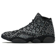 Jordan Horizon PSNY