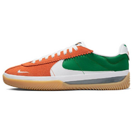 Nike BRSB Nike BRSB