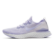 Nike Epic React Flyknit 2 Nike Epic React Flyknit 2