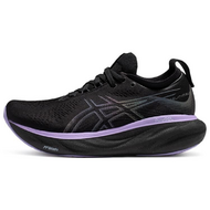 Asics Gel-Nimbus 25