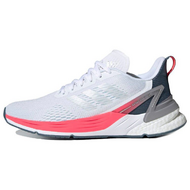 Adidas Response Super
