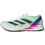 Adidas Adizero Adios 7 TPU