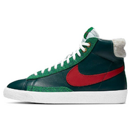 Nike Blazer 77 Christmas GS