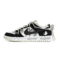 Nike Dunk Low Retro Plaid