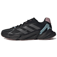 Adidas X9000l4 Adidas X9000l4