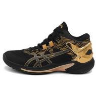 Asics Gel-Burst 25
