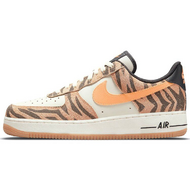 Nike Air Force 1 Low Daktari Tiger