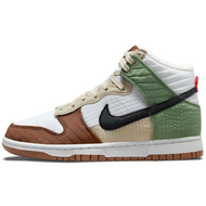 Nike Dunk LX NN Toasty