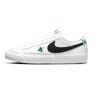 Nike Blazer 77 GS