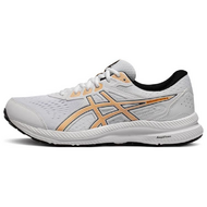 Asics Gel-ContEnd 8
