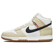 Nike Dunk High Toasty Rattan