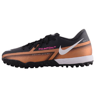 Nike Phantom GT 2 FG