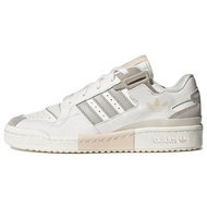 Adidas Originals Forum Exhibit Adidas Originals Forum Exhibit