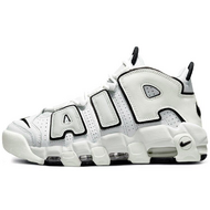 Nike Air More Uptempo Summit White