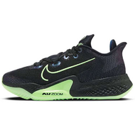 Nike Air Zoom BB Nxt EP