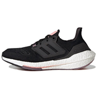 Adidas UltraBoost 22