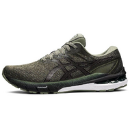 Asics GT-2000 10