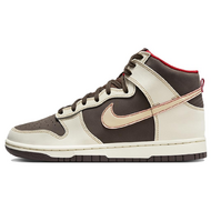 Nike Dunk