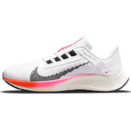 Nike Pegasus 38 Zoom