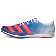 Adidas Distancestar