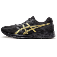 Asics Gel-ContEnd 4