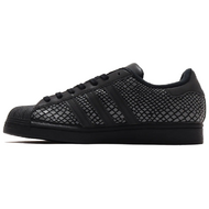 Atmos x Adidas Originals Superstar